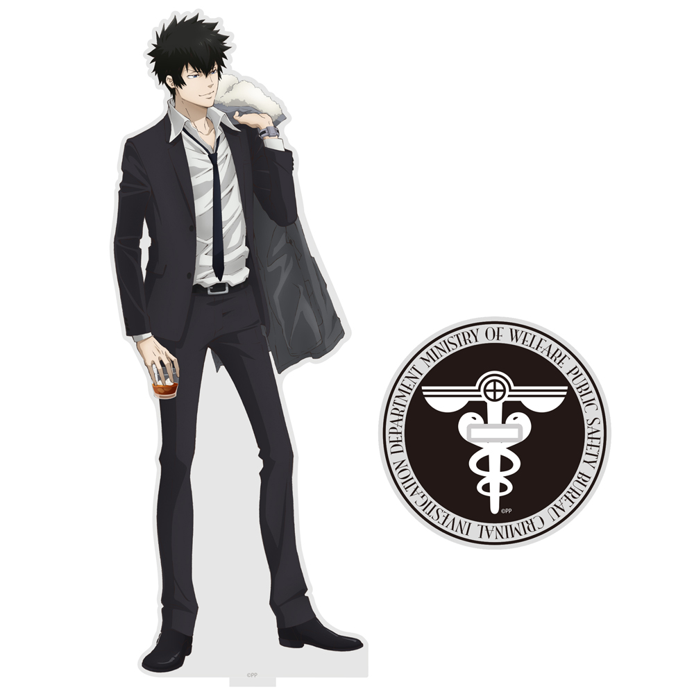 ☆限定☆描き下ろし 狡噛慎也 アクリルスタンド（大）10th Ver