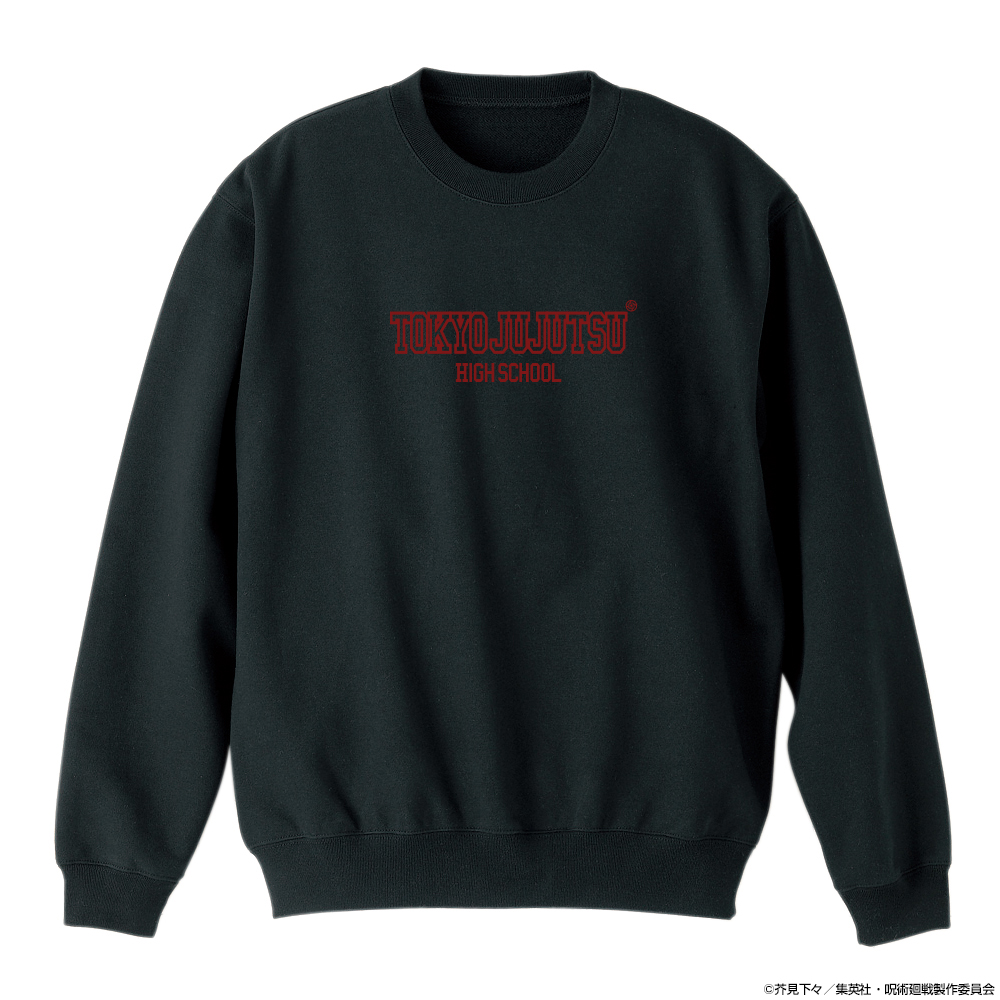 呪術高専 トレーナー [呪術廻戦] | キャラクター公式グッズ＆アパレル