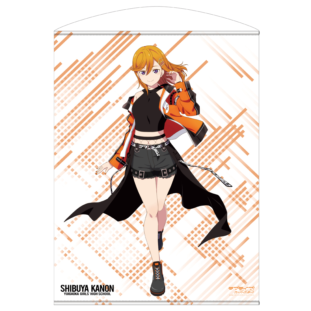 描き下ろし 澁谷 かのん 100cmタペストリー [ラブライブ！スーパー