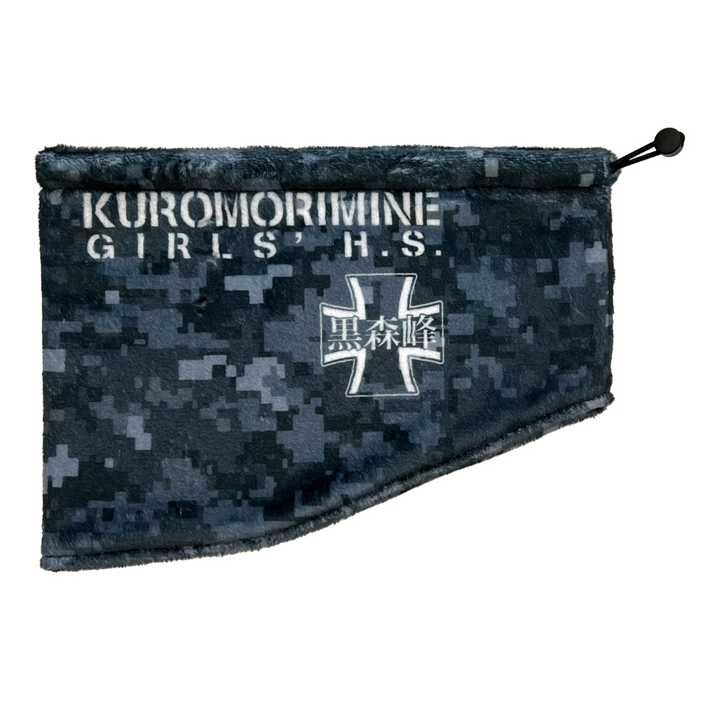 黒森峰女学園 ネックウォーマー [ガールズ＆パンツァー 最終章] | 公式