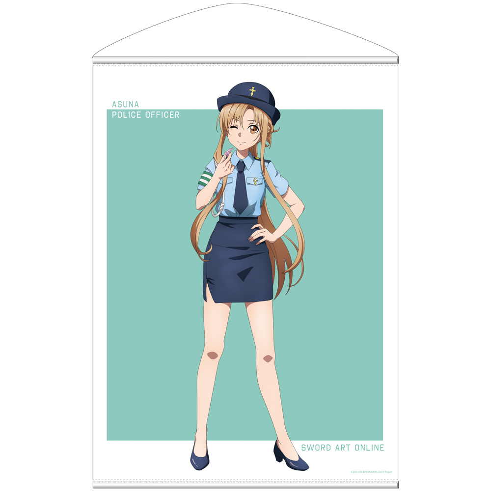 描き下ろし アスナの職業体験 B2タペストリー ポリスVer. [ソード