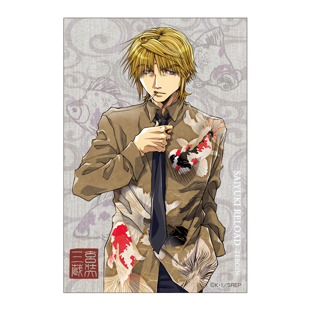 描き下ろし 玄奘三蔵 ステッカー [TVアニメ『最遊記RELOAD -ZEROIN