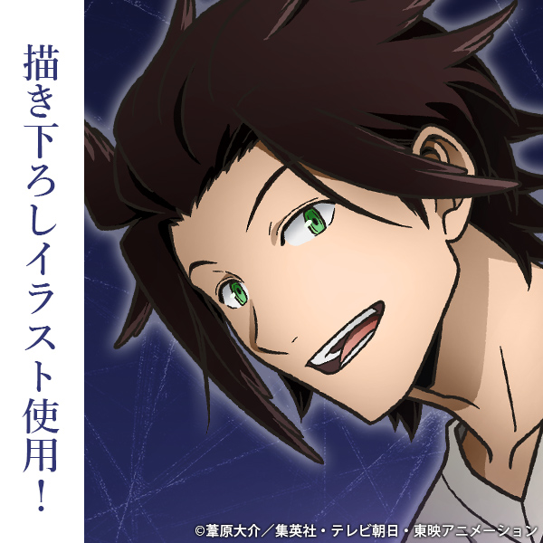 描き下ろし 嵐山准 アクリルスタンド トリガー起動（オン）Ver