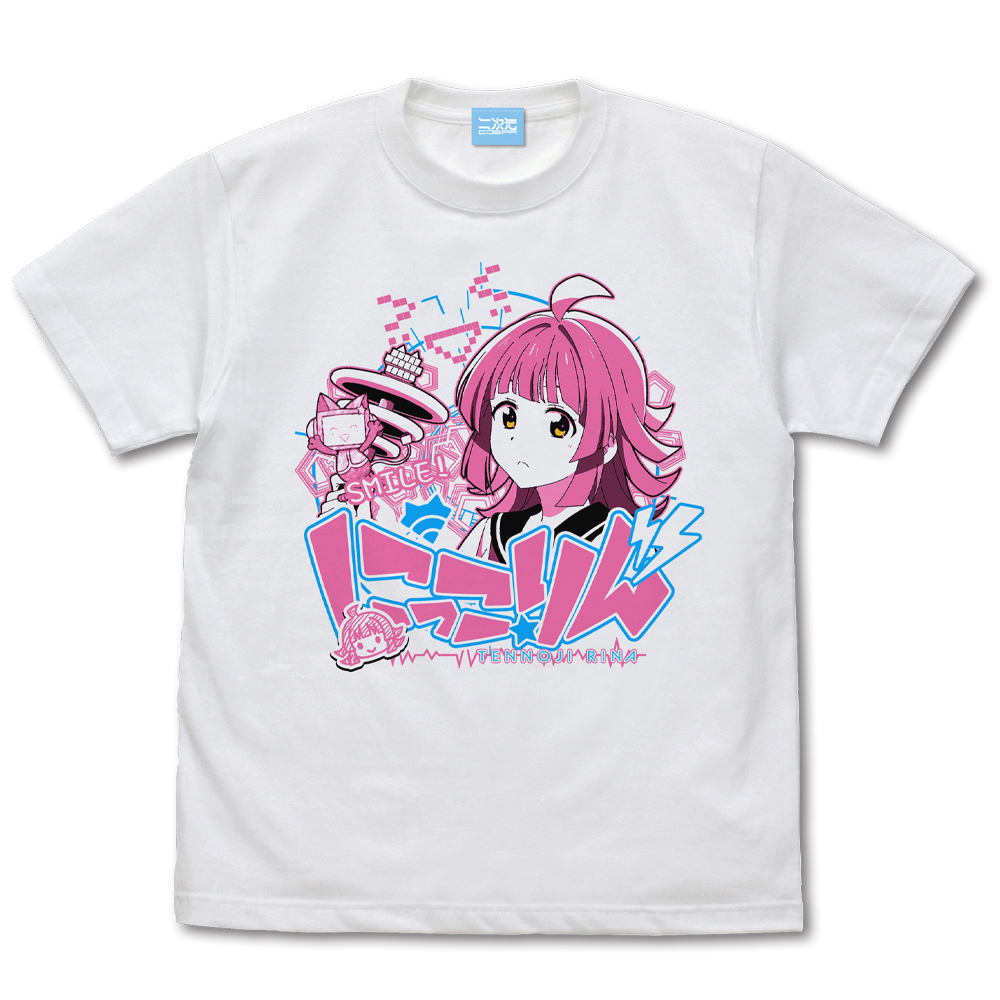 天王寺 璃奈 エモーショナルTシャツ [ラブライブ！虹ヶ咲学園スクール