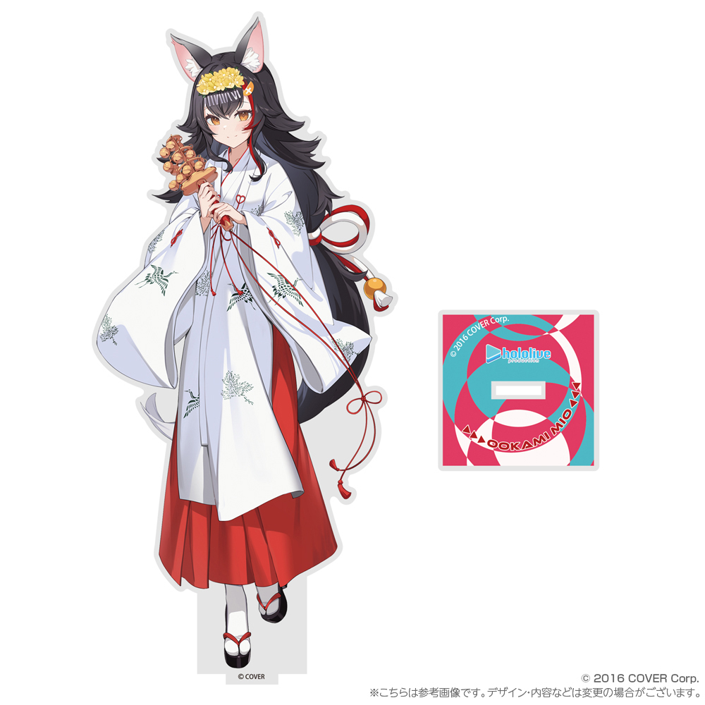 ホロライブ神田祭 アクリルフィギュア 大神ミオ [ホロライブ