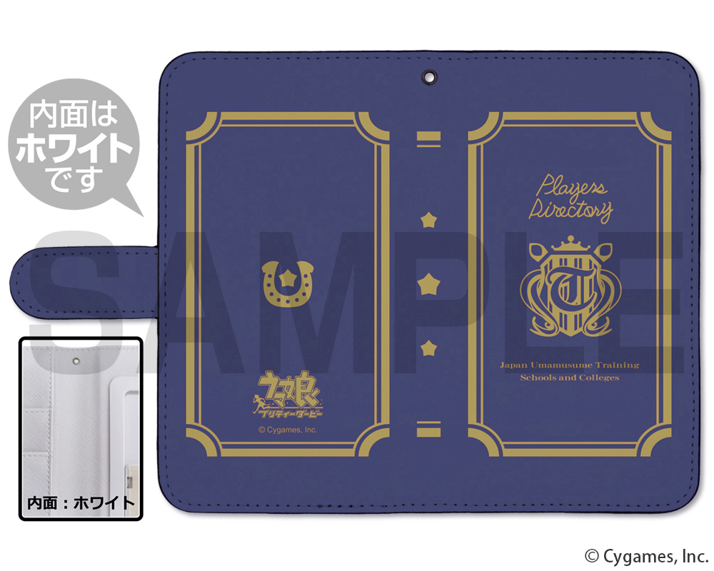 ウマ娘 選手名鑑デザイン 手帳型スマホケース148 [ウマ娘 プリティー