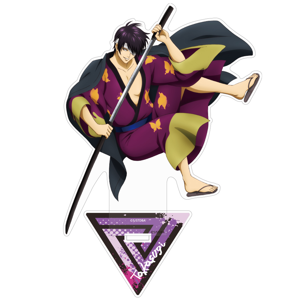 高杉晋助 アクリルスタンド（大）高杉と一杯Ver. [銀魂