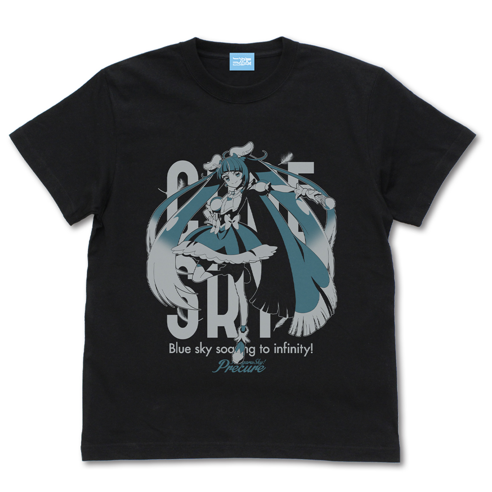 キュアスカイ Tシャツ [ひろがるスカイ！プリキュア] | 二次元