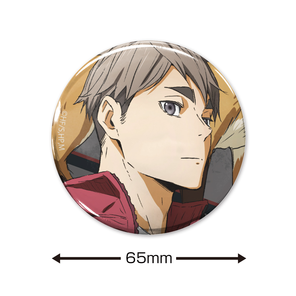 宮治 65mm缶バッジ Ver.1.0 [ハイキュー!!] | 公式キャラクターグッズ