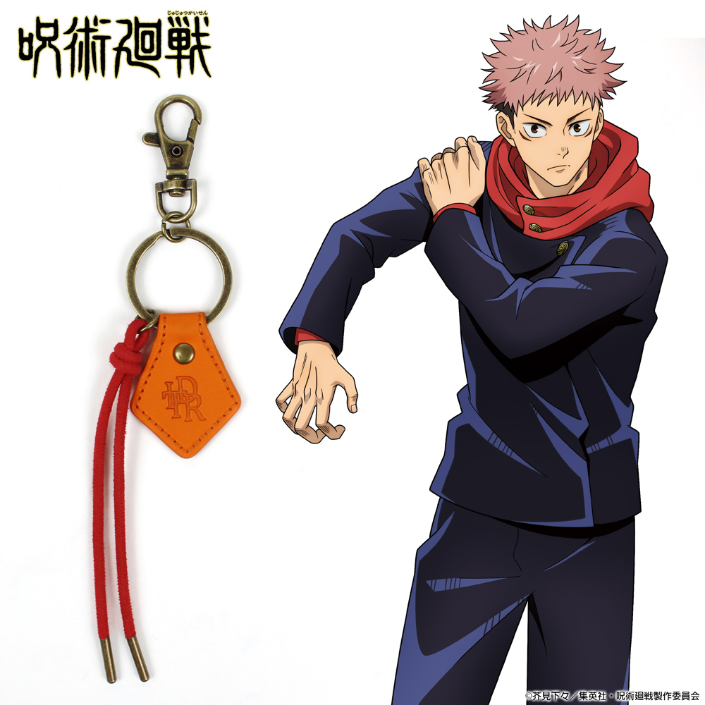 虎杖 悠仁 アクセサリーキーホルダー [呪術廻戦] | 公式キャラクター