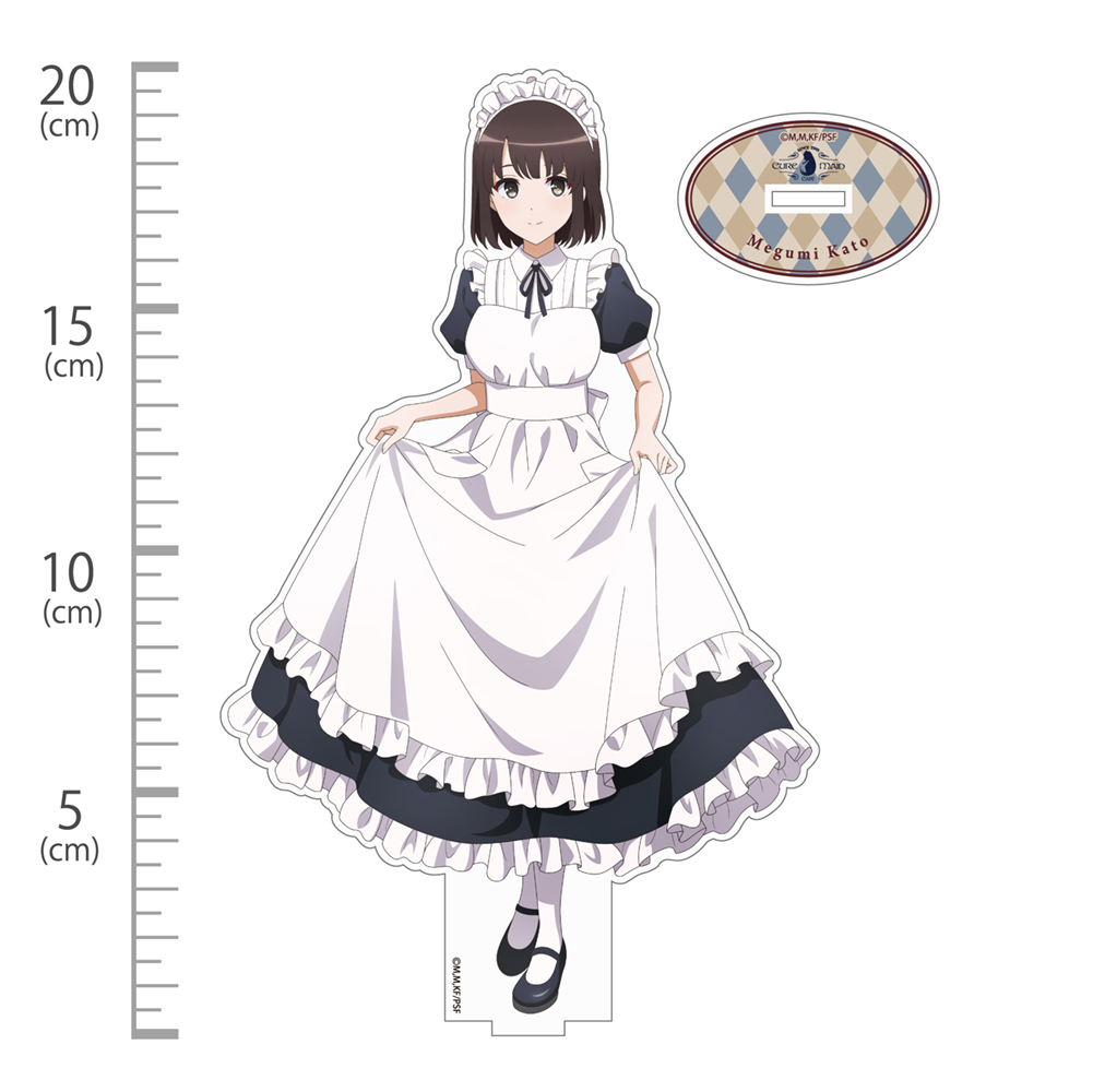 ☆限定☆描き下ろし 加藤恵 アクリルスタンド（大） キュアメイド