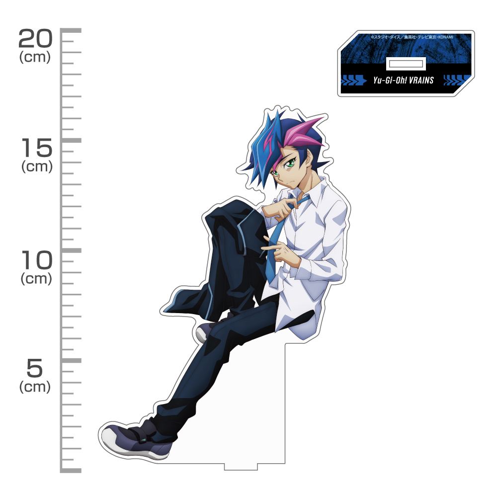 藤木遊作 アクリルスタンド（大）デュエルへの闘志Ver. [遊☆戯☆王