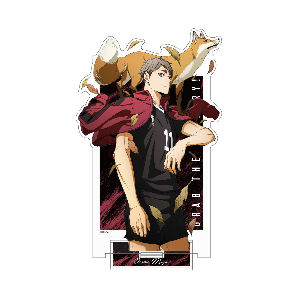 宮侑 アクリルスタンド（大）Ver.1.0 [ハイキュー!!] | キャラクター