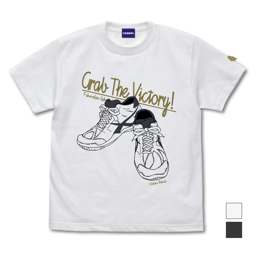 牛島若利シューズ Tシャツ [ハイキュー!!] | 公式キャラクターグッズ