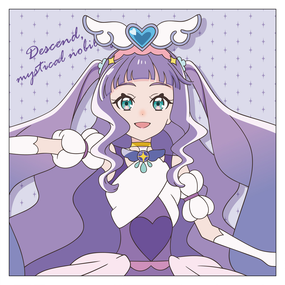 キュアマジェスティ 両面プリントクッションカバー [ひろがるスカイ