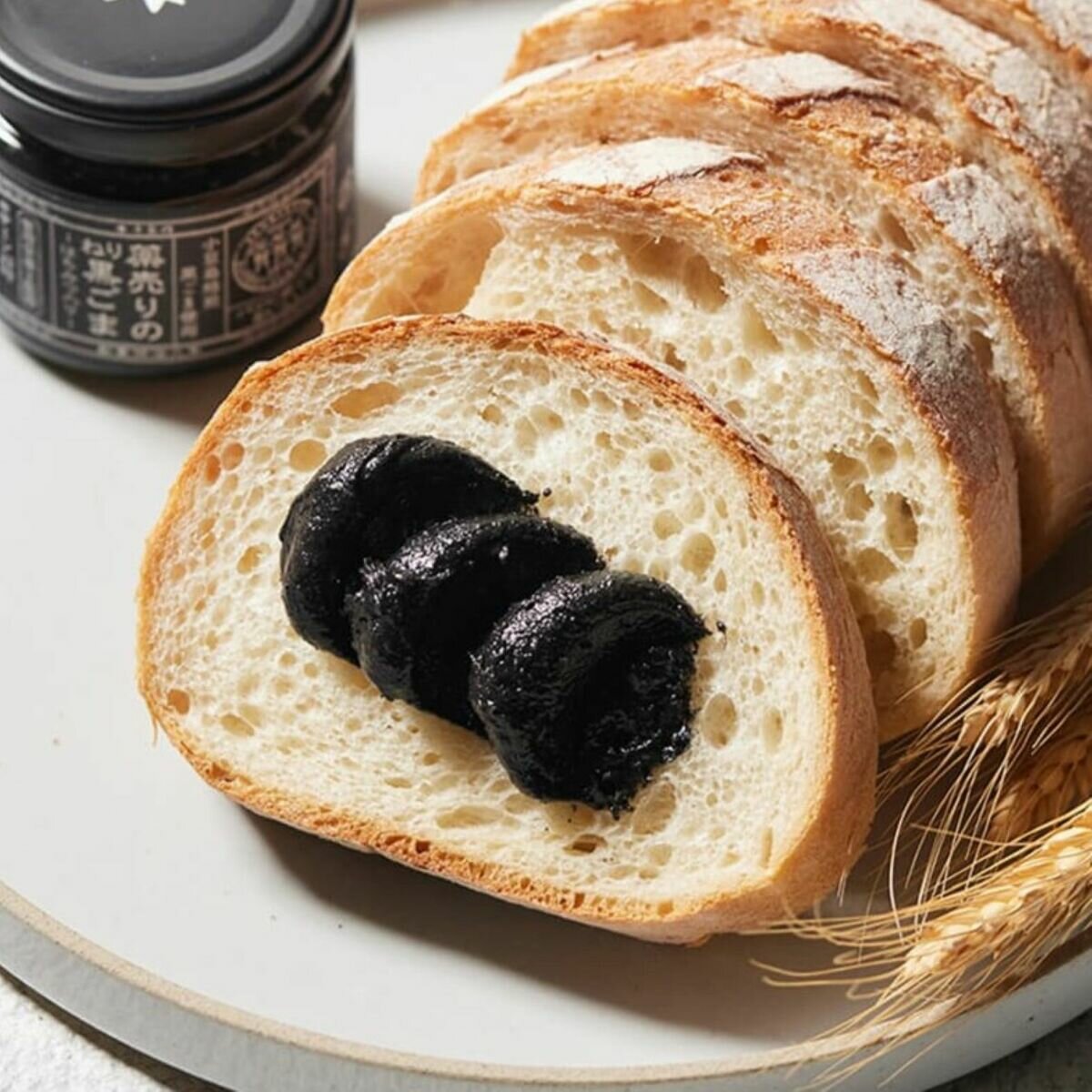 薬売りのねり黒ごま はちみつ入り 430gx2瓶 | Costco Japan