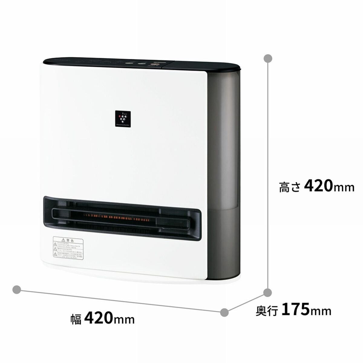 シャープ プラズマクラスター加湿セラミックファンヒーター HX-TK12