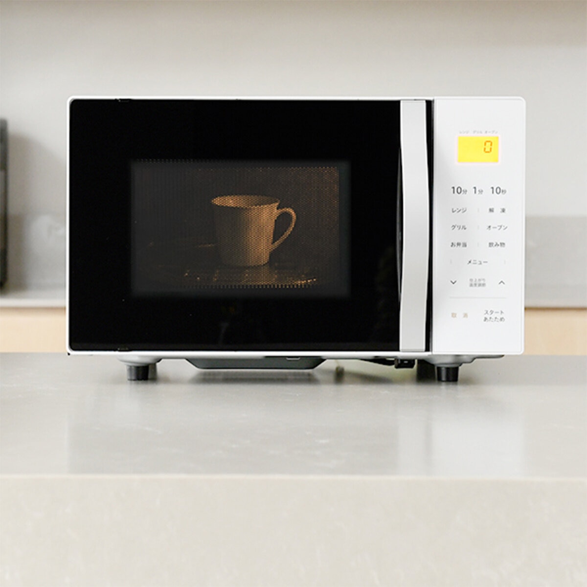 YAMAZEN 16L オーブンレンジ YRS-G162V(W) | Costco Japan