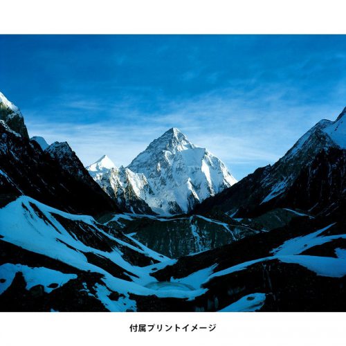 BIGBOOK】石川直樹「EVEREST/K2」｜事例紹介｜CCCアートラボ