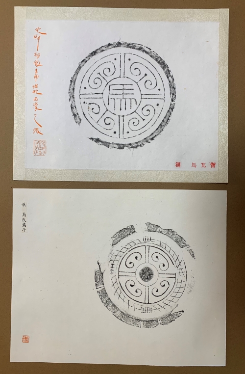 中国文化センター