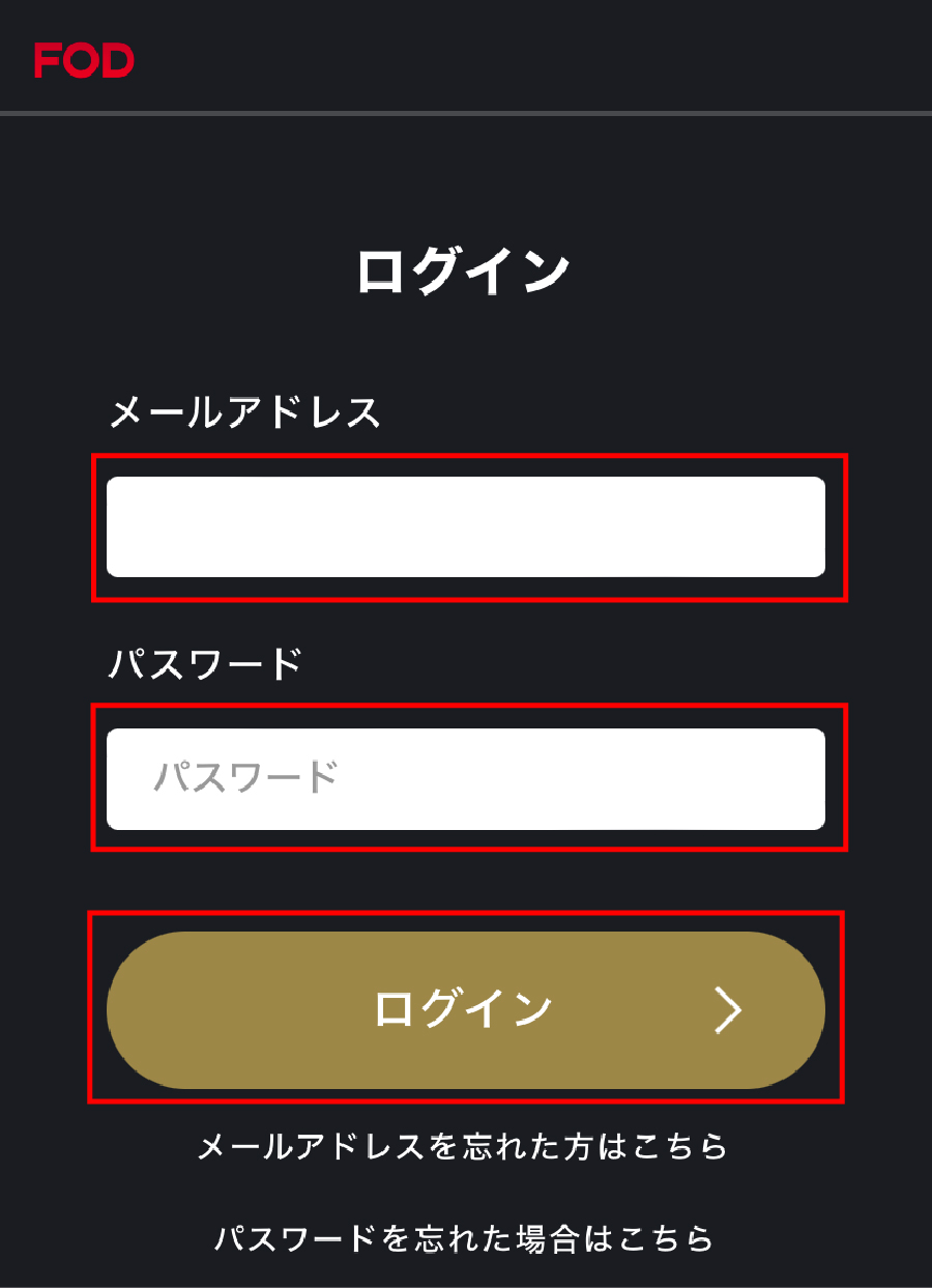 契約更新日の確認｜CCN シーシーエヌ