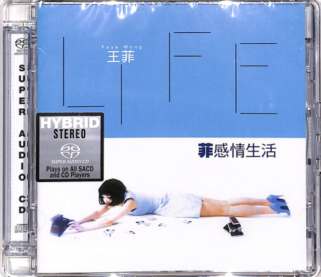 フェイ・ウォンCD菲感情生活DECCA台湾盤王菲