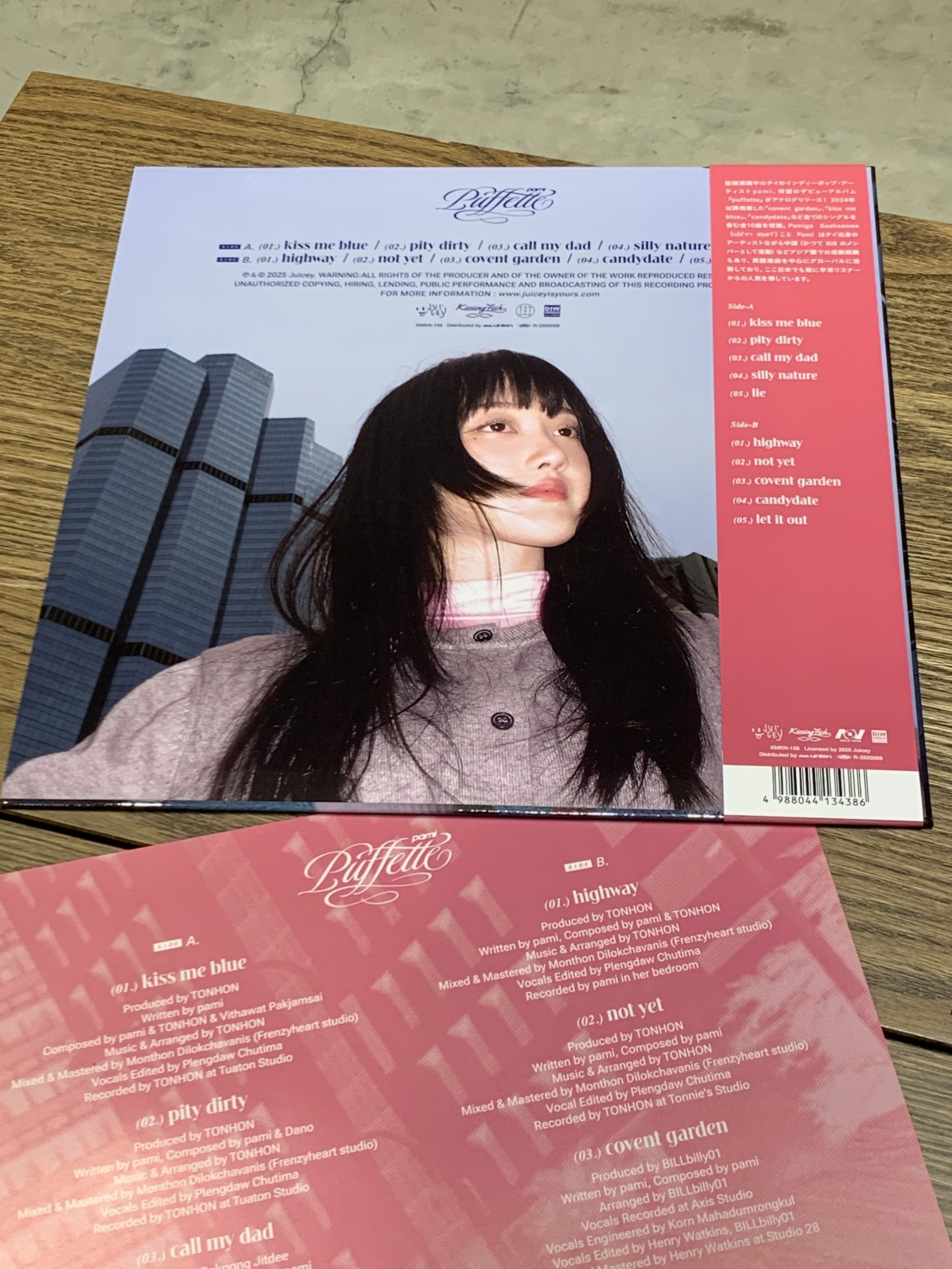 pami - puffette (Transparent Pink Vinyl) - cdcosmos