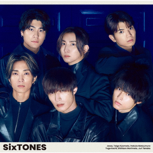 SixTONES、男性アーティスト今年度最高初週売上で1位 史上5組目の13作