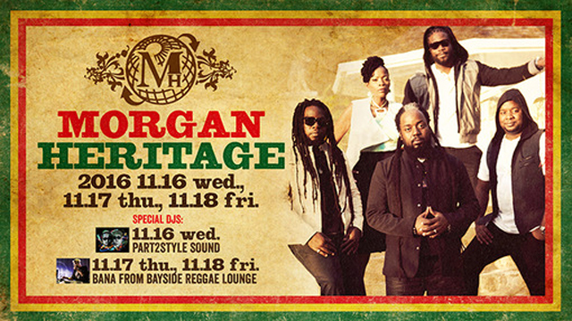 MORGAN HERITAGE】モーガン・ヘリテイジ、BLUE NOTE TOKYOで来日公演