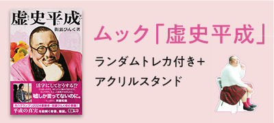 ザ・ウディ・アレン・コレクション〈500セット限定生産・20枚組〉 [DVD