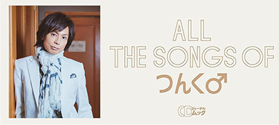 テオ・アンゲロプロス全集 II 国境三部作〈3枚組〉 [DVD][廃盤