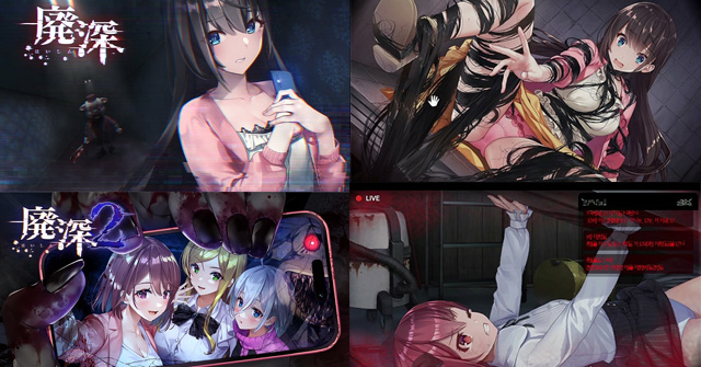 廃深1・2パック（はいしん）』店舗特典・予約特典・最安値まとめて