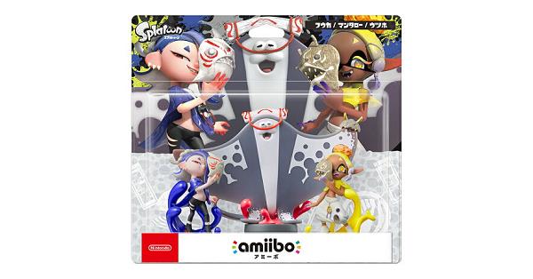 amiibo すりみ連合セット（フウカ／ウツホ／マンタロー）』予約・最