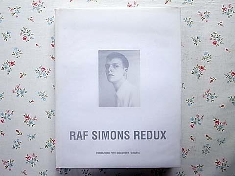 ラフ・シモンズ」Raf Simons| 古本買取セシルライブラリ