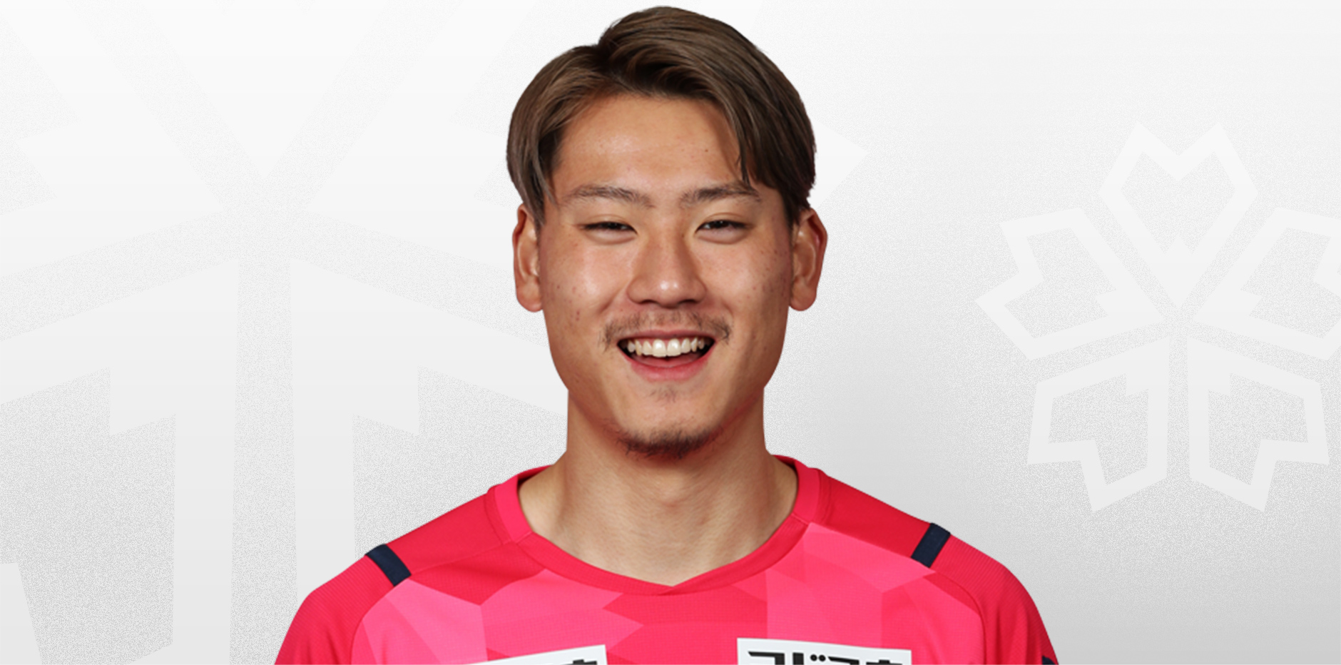 瀬古 歩夢選手 U-24日本代表メンバー選出のお知らせ | セレッソ大阪