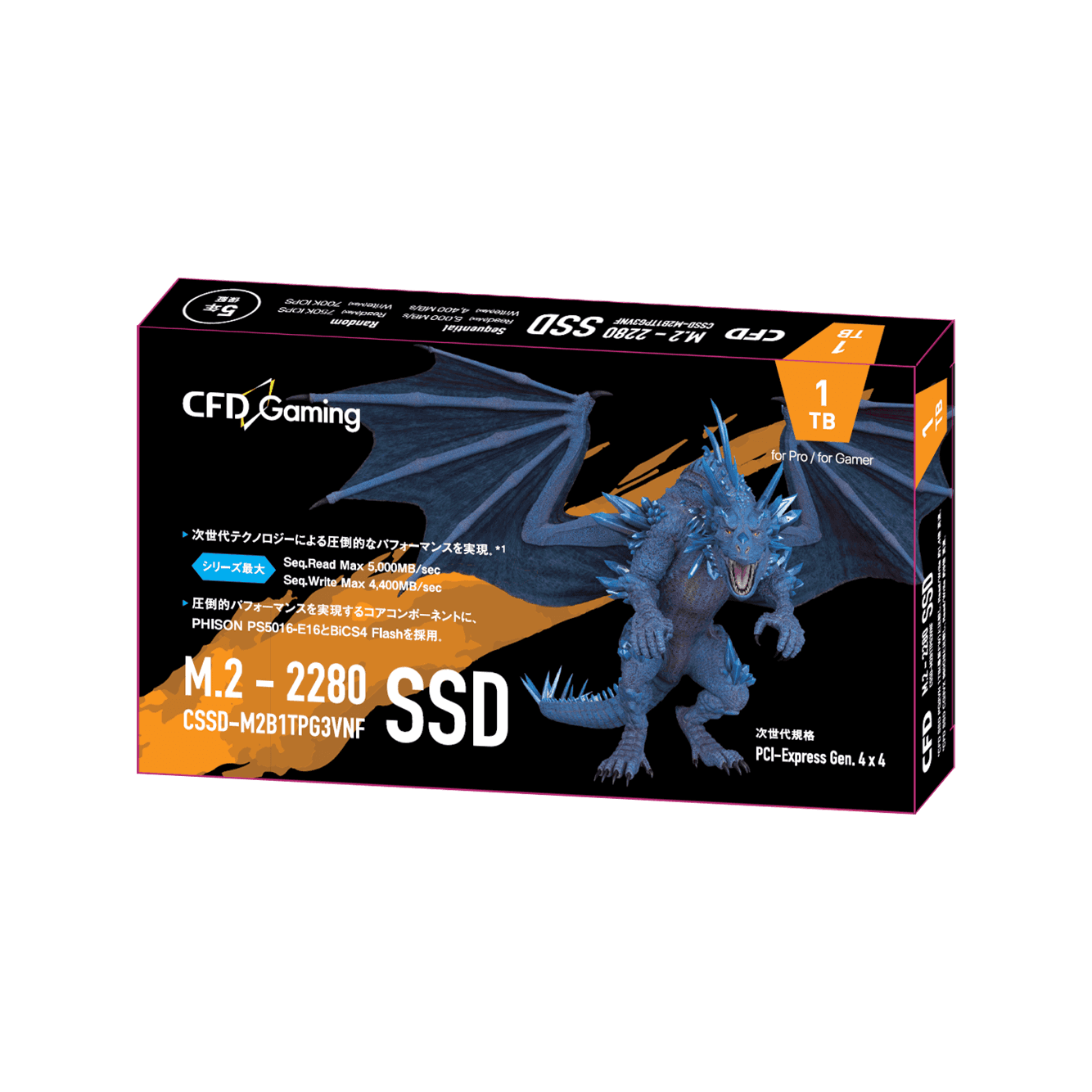 CSSD-M2B1TPG3VNF | CFD Gaming PG3VNF ゲーミングモデル M.2 NVMe接続