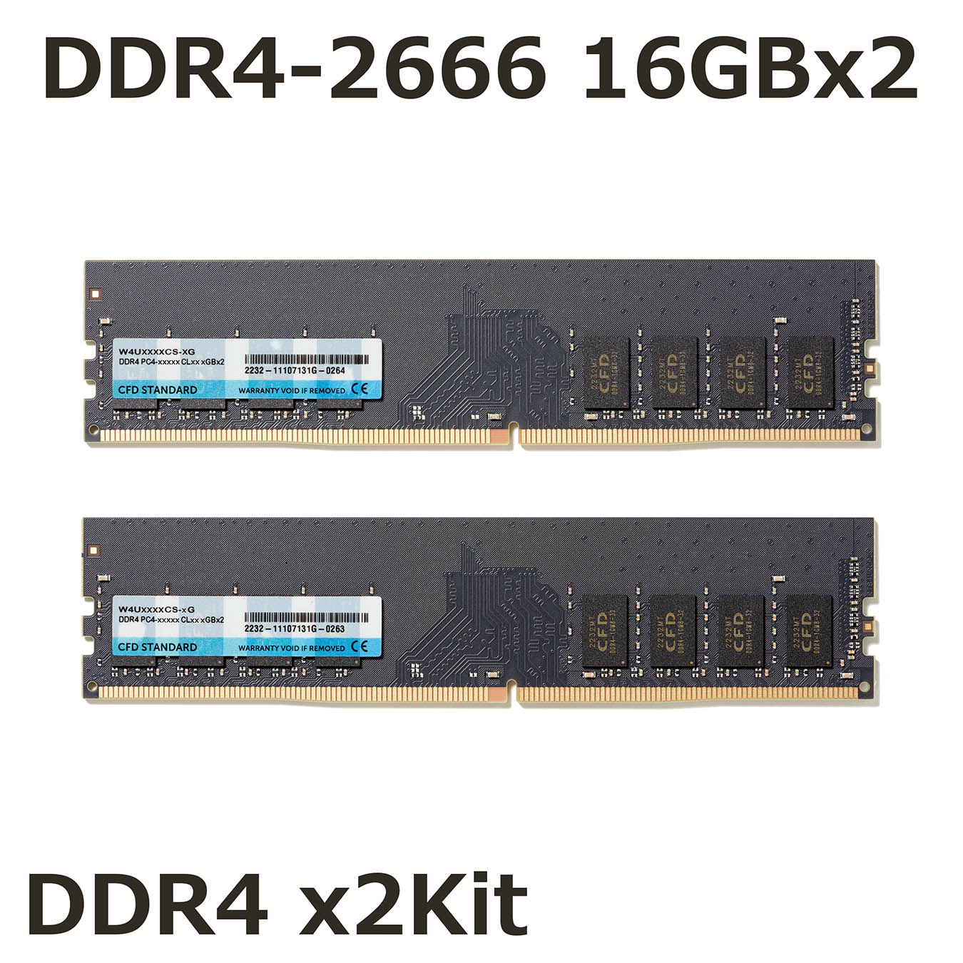 W4U2666CS-16G | CFD Standard DDR4-2666 デスクトップ用メモリ 2枚組