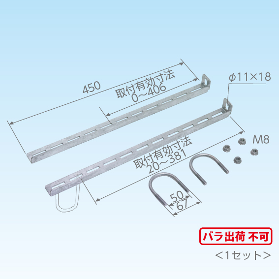キヤッチャー:PE-HLD2 キヤッチャー
