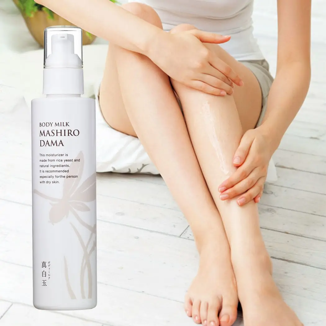 通販生活® ｜ セラミドボディミルク『真白玉®』 レビュー