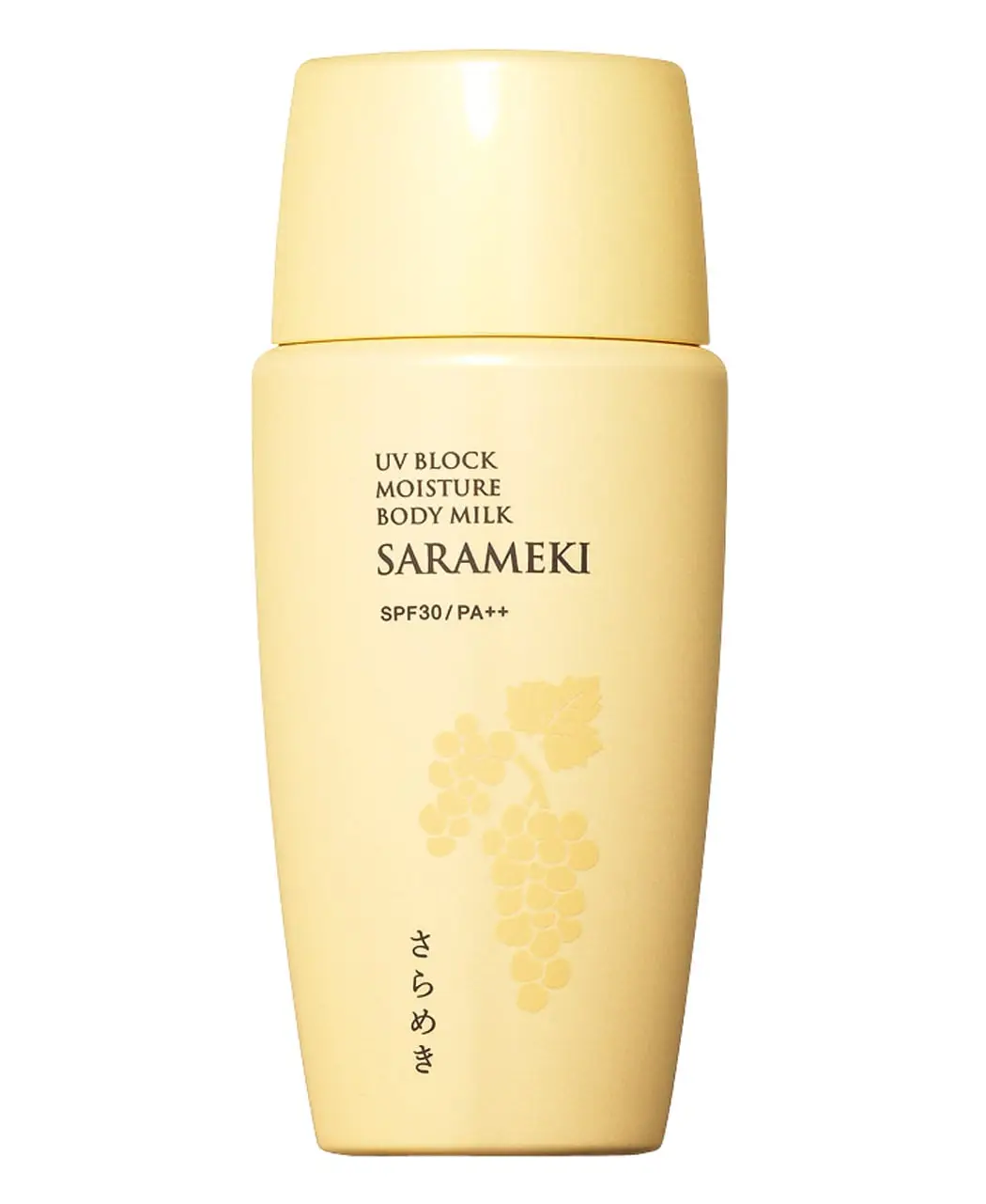 通販生活®UVブロック保湿ボディミルク さらめき−スキンケア・化粧品