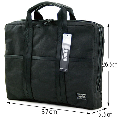 ポーター ハイブリッド 2WAYブリーフケース«ハイブリッド | 正規取扱店