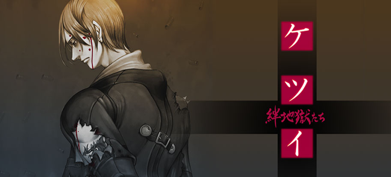 ゴシックは魔法乙女～さっさと契約しなさい！～』 本日3/15(水)より