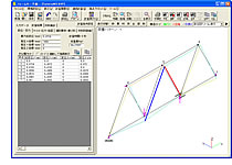 CADTOOL フレーム構造解析12 3D 販売価格 | 専門店CAD百貨