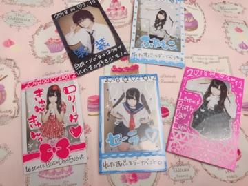 秋葉原・大阪・名古屋のメイドカフェなら【あっとほぉーむカフェ】