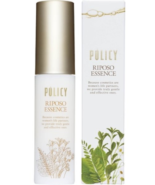 ポリシー化粧品 美容液 リポソーエッセンス