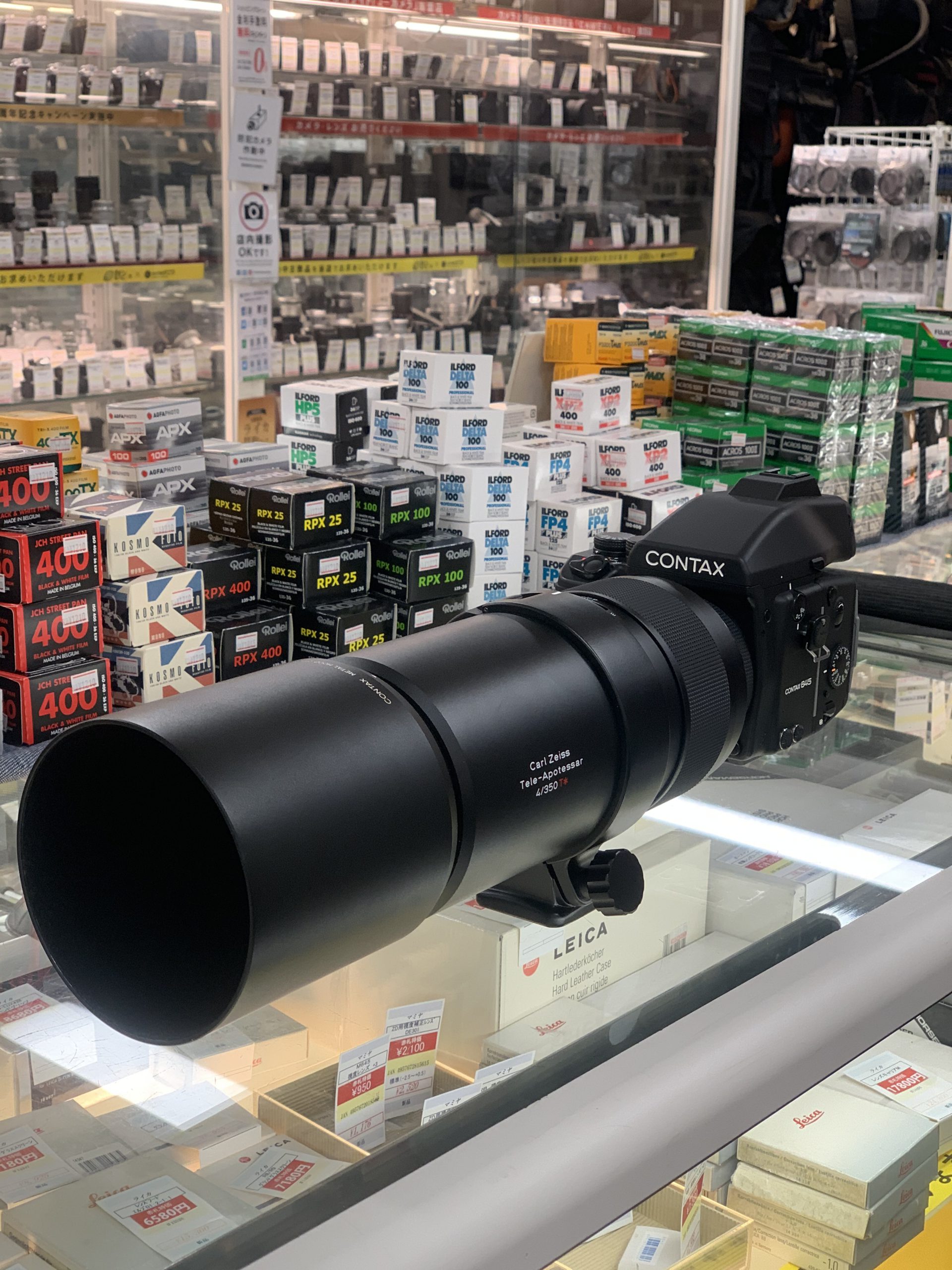 もう二度と使いたくないレンズ】CONTAX 645 Carl Zeiss Tele-Apotessar