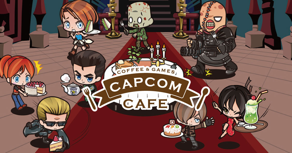 CAPCOM CAFE 池袋店｜アミューズメント＆ショップ｜株式会社カプコン