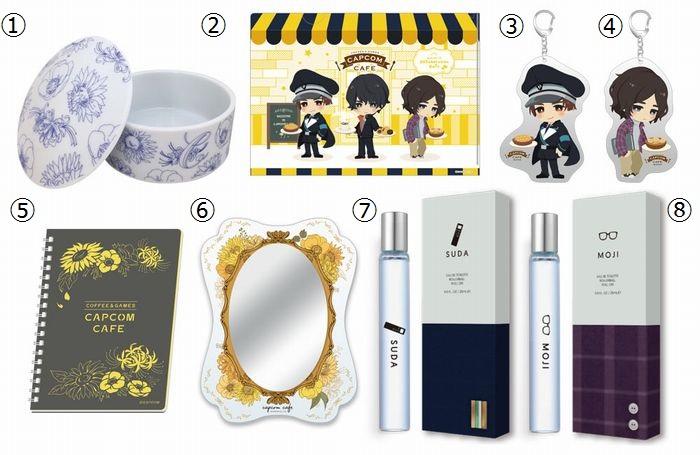 囚われのパルマ チアキ 須田 門司 ポストカード その1 カプコンカフェ