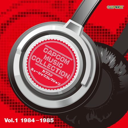 CAP'STONE – カプストーン