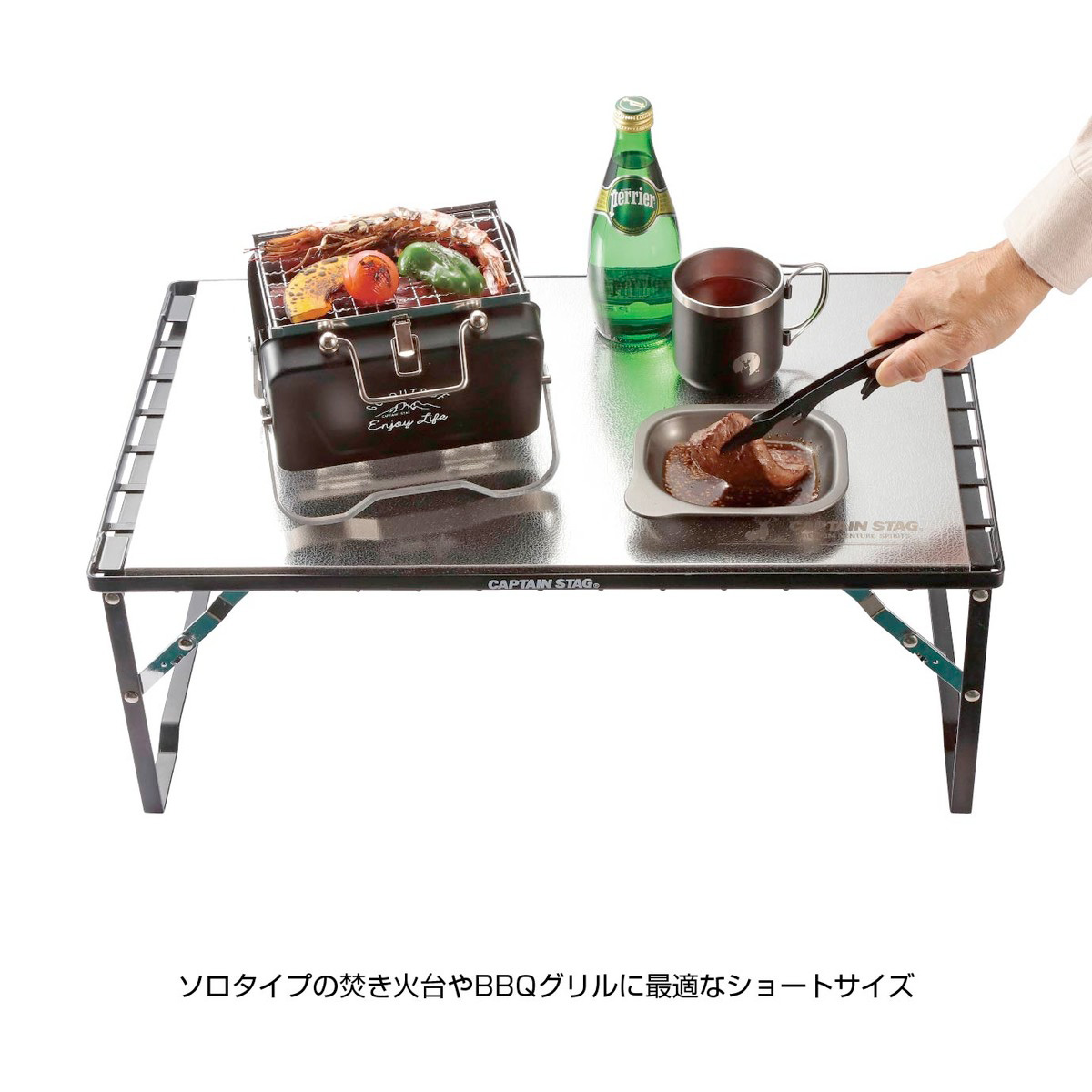 黒鹿トング 18cm - アウトドア・キャンプ用品 - キャプテンスタッグ